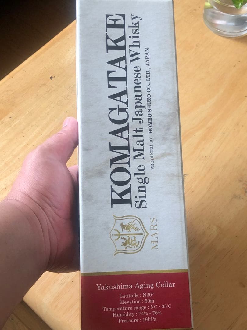 ブランド: 駒ヶ岳 本坊酒造 マルスシングルモルト 駒ヶ岳ダブルセラーズ