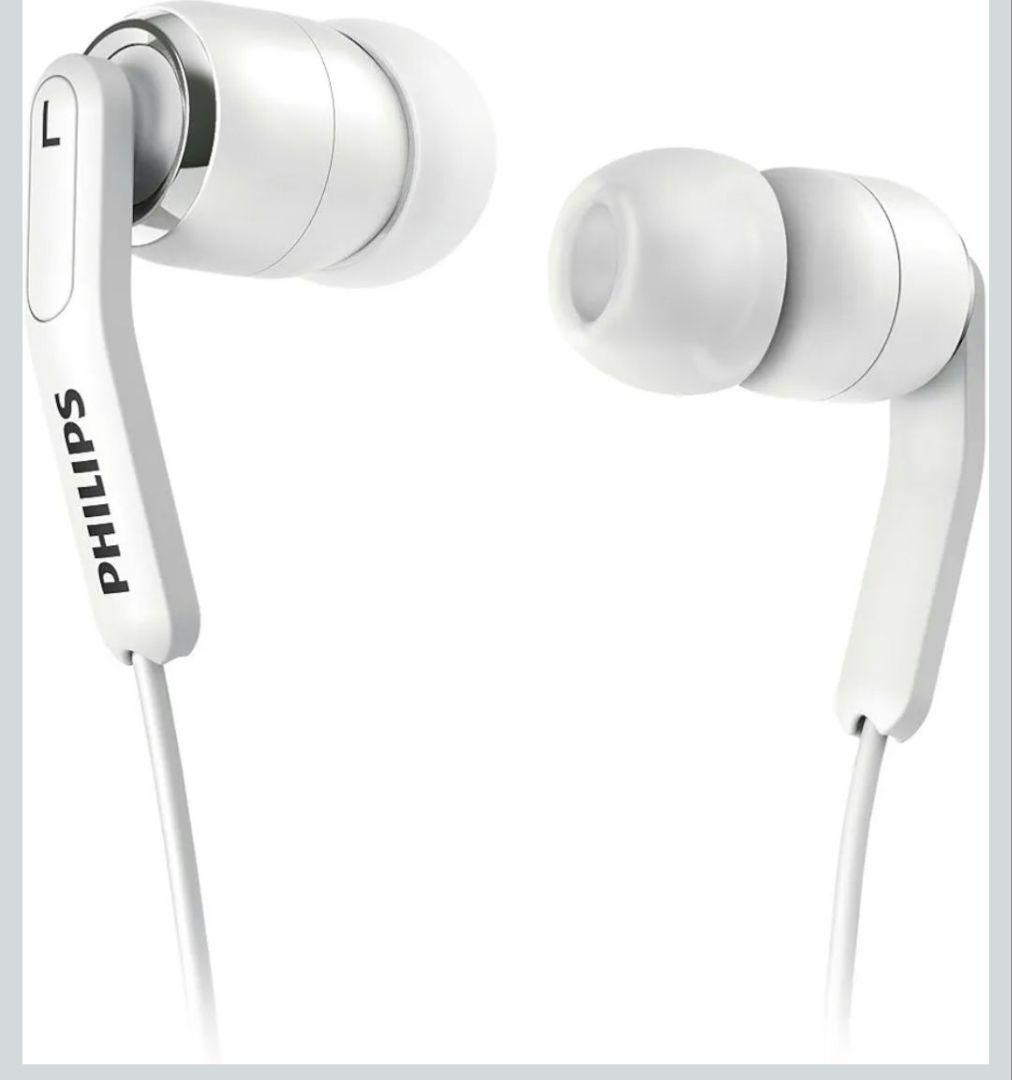 新品未使用 有線イヤホン PHILIPS SHE9700ホワイト フィリップス