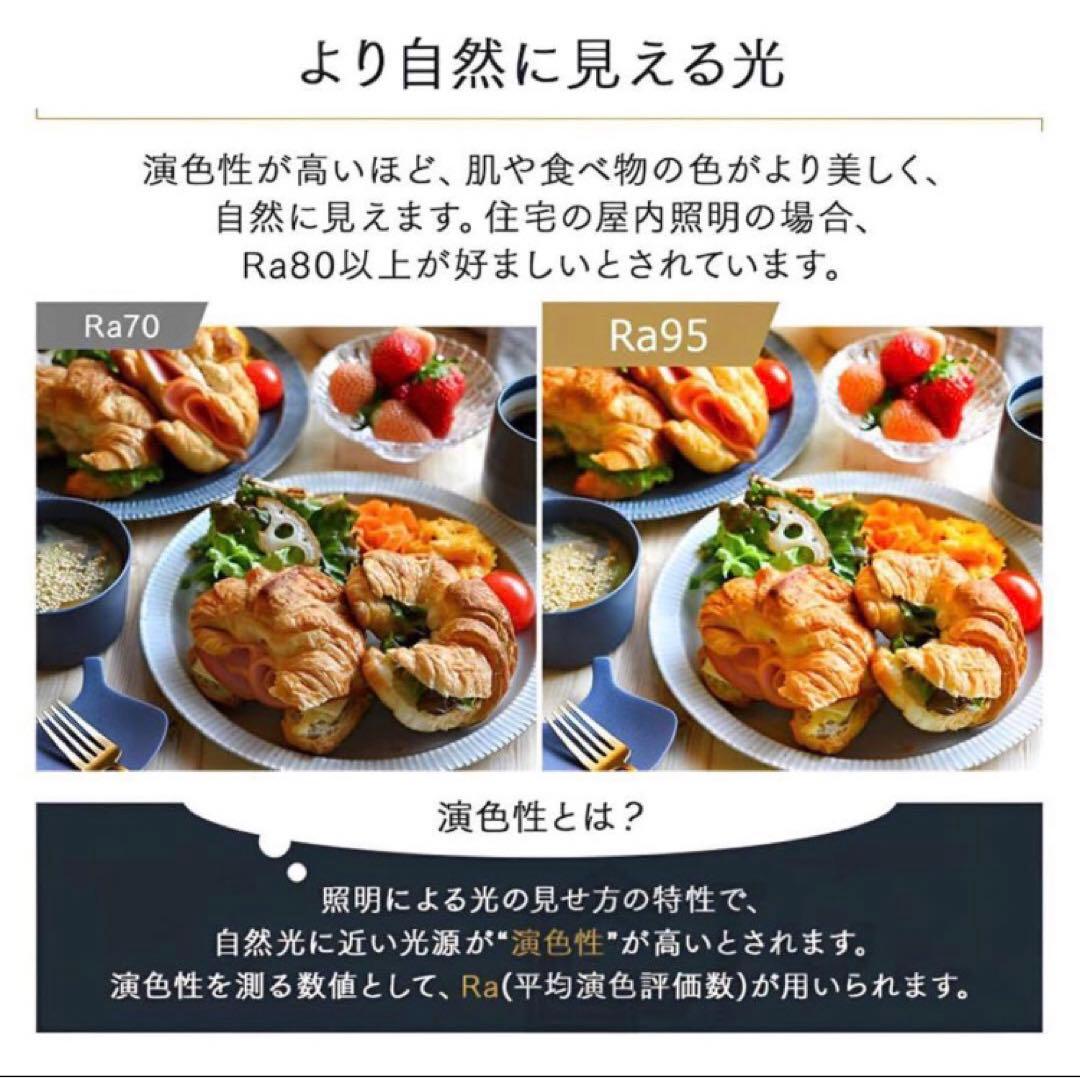 シーリングファンライト おしゃれ扇風機 LED天井ファンライト ファン付き照明