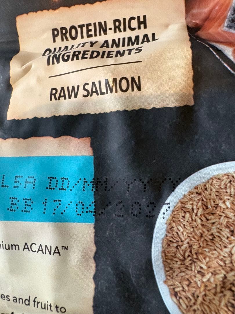 ACANA Wild Coast Recipe ドッグフード 2袋