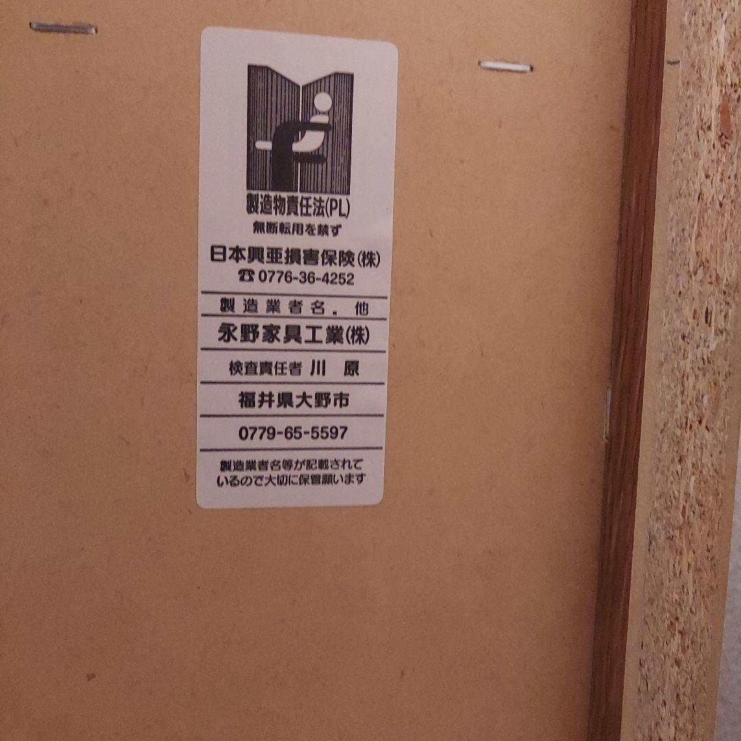 再再お値下げ中☆キッチンカウンター　リビング　ダイニングにも