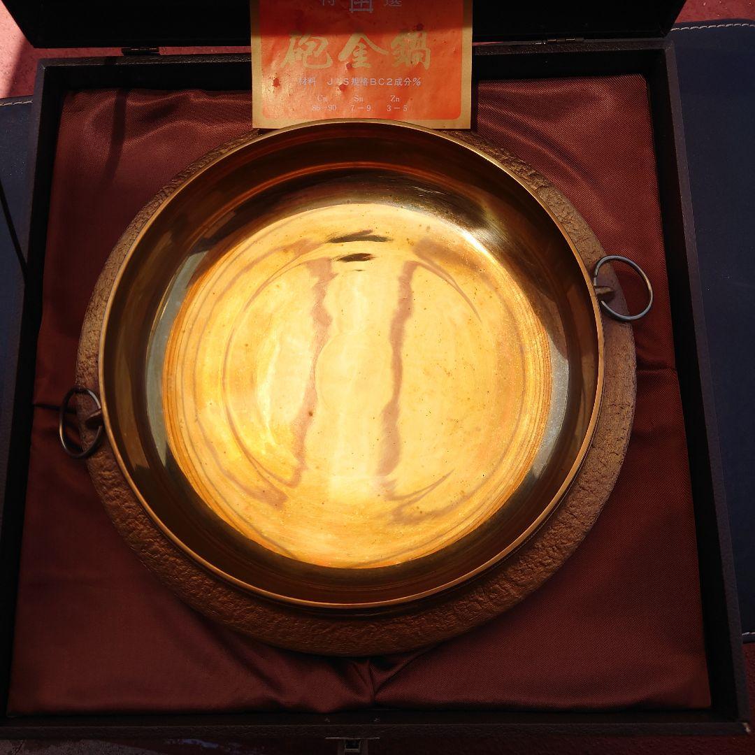 未使用　JIS規格 平井砲金すき焼き鍋25cm　生産終了品ケース付き蝶番難あり