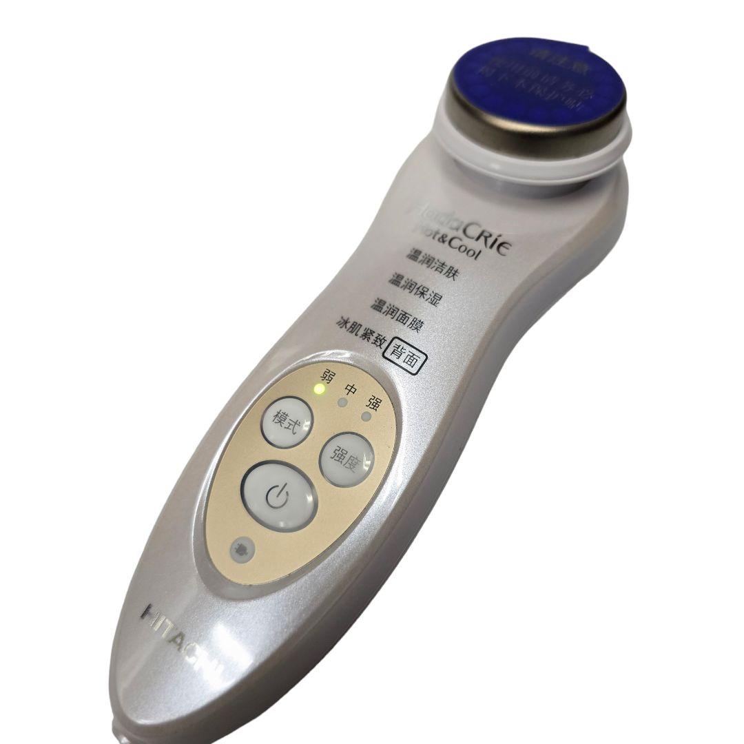 HITACHI 日立 ハダクリエ ホット&クール CM-N4000