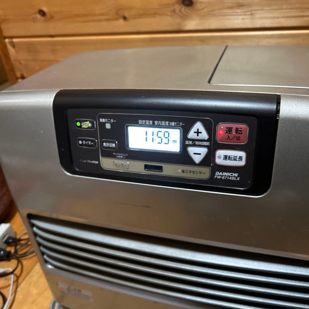 DAINICHI FW-61714SLX 石油ファンヒータータンク9L￼