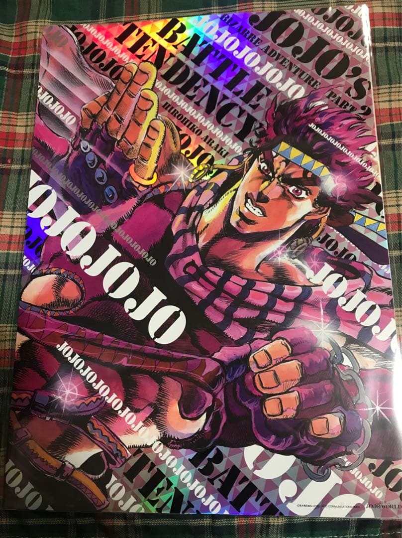 ジョジョの奇妙な冒険 ジョジョワールド B3オーロラポスター 全9種コンプセット