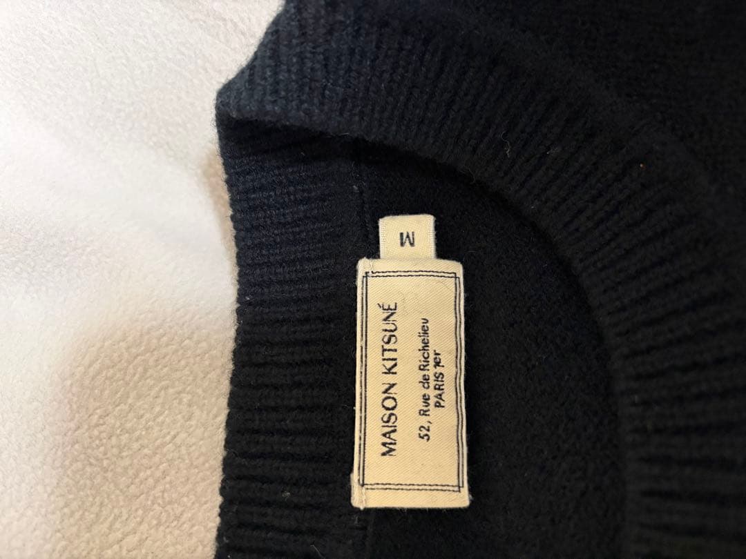 MAISON KITSUNÉ ダークグレー セーター 値下げ交渉可