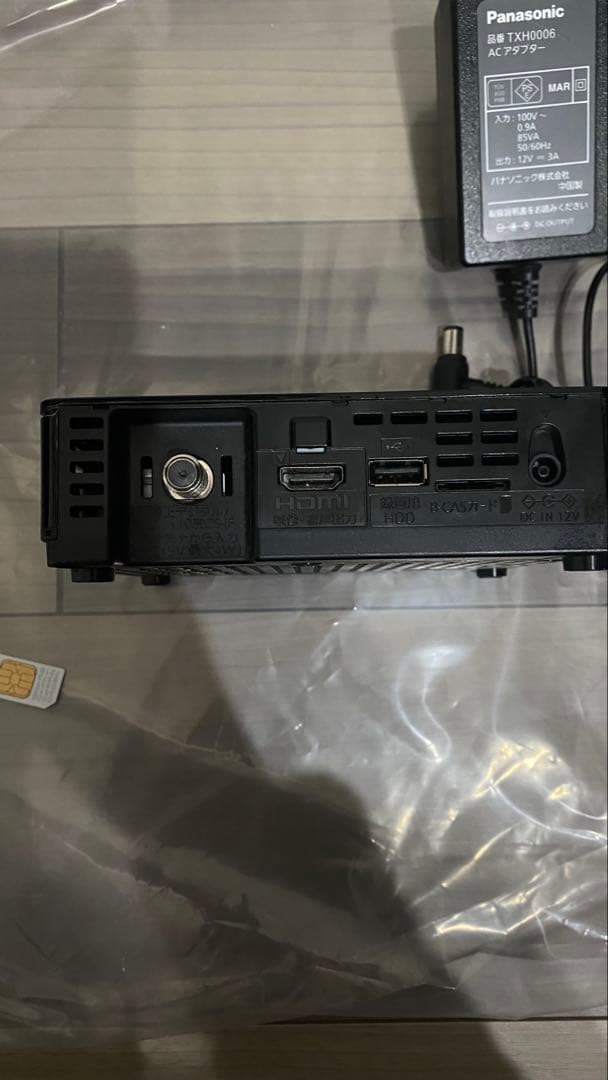 Panasonic プライベート ビエラ UN-19FB10HD