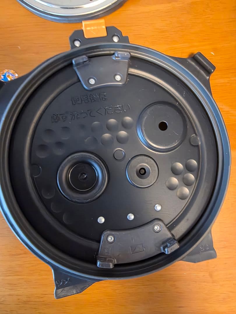 象印 圧力IH炊飯器 炎舞炊き