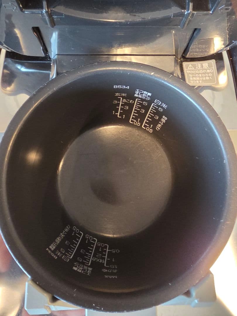 象印 圧力IH炊飯器 炎舞炊き