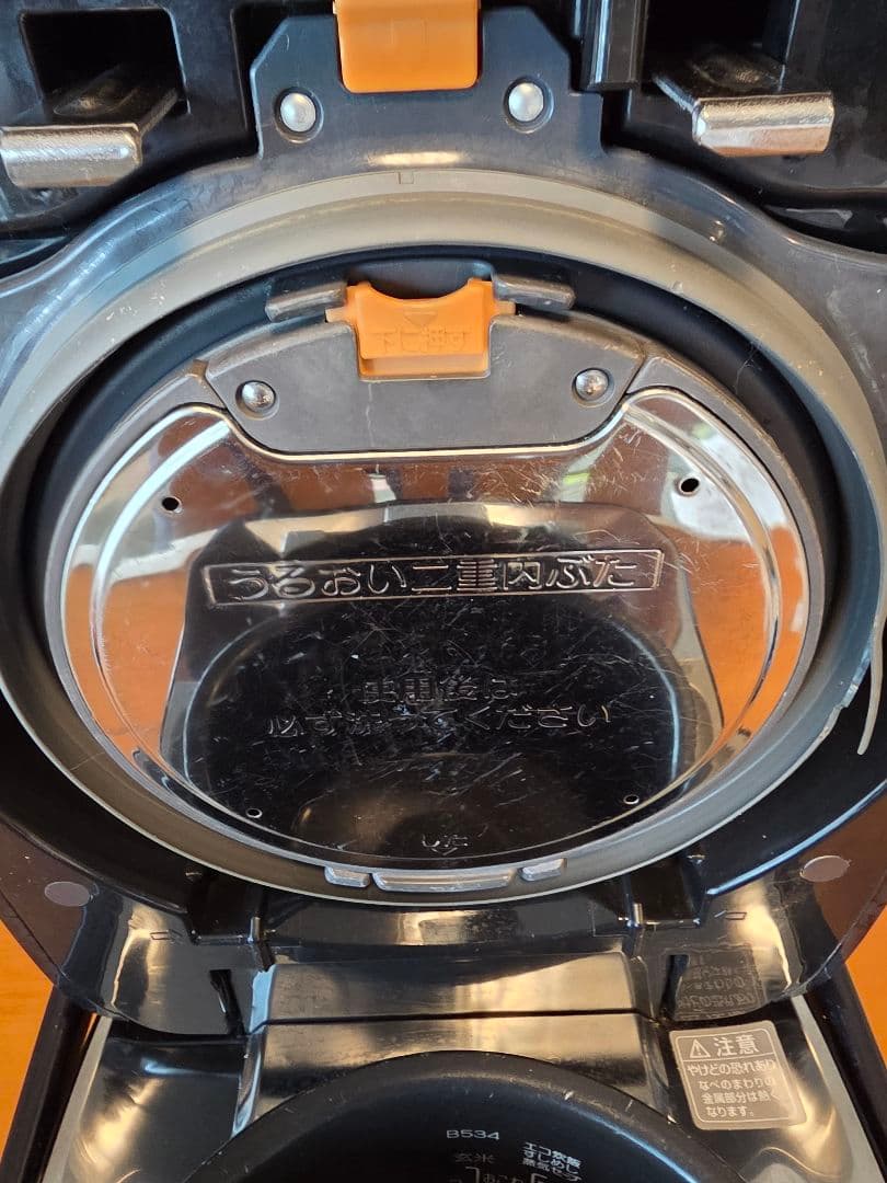 象印 圧力IH炊飯器 炎舞炊き