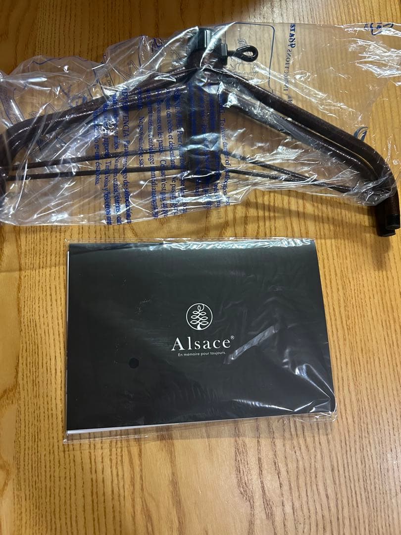 未使用品　Alsace 150cm アルザスツリー　クリスマスツリー