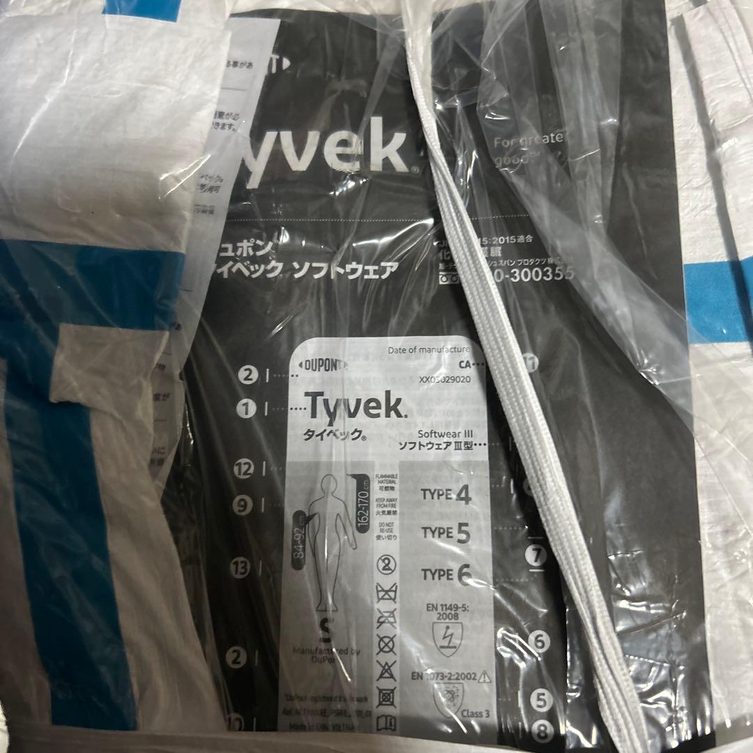 Tyvek Softwear III XL10着