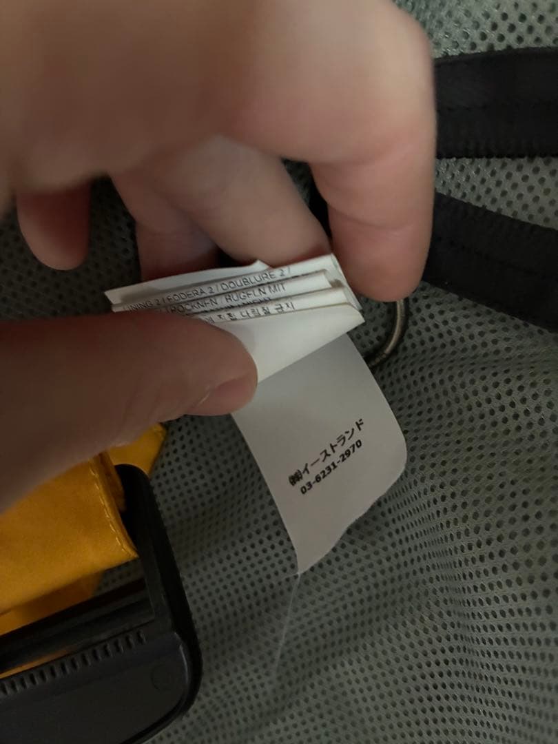 Off-White 18aw ジャケット