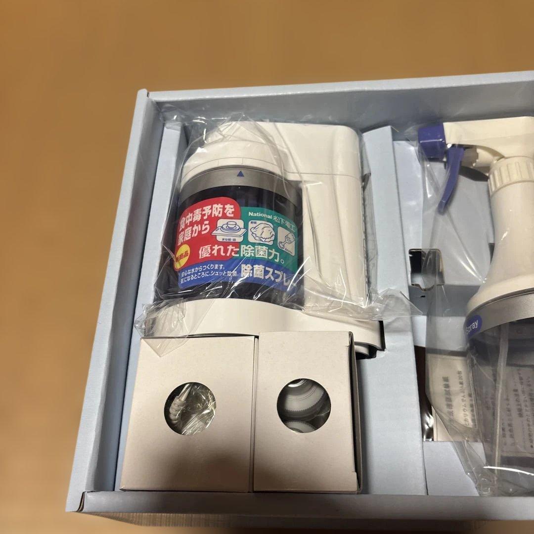 除菌スプレー TK795