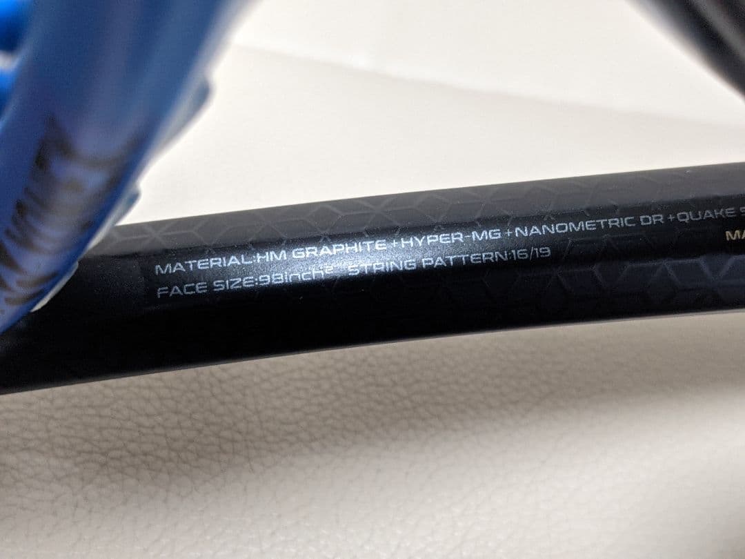 YONEX EZONE 98 HYPER MG テニスラケット