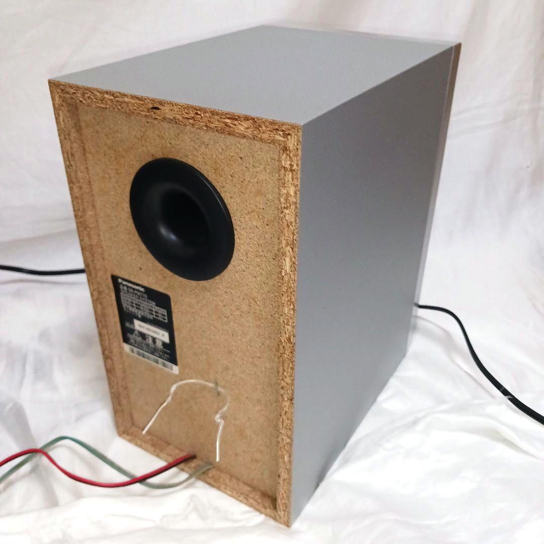 ★動作確認済 Panasonic パナソニック ミニコンポ SA-PM770SD