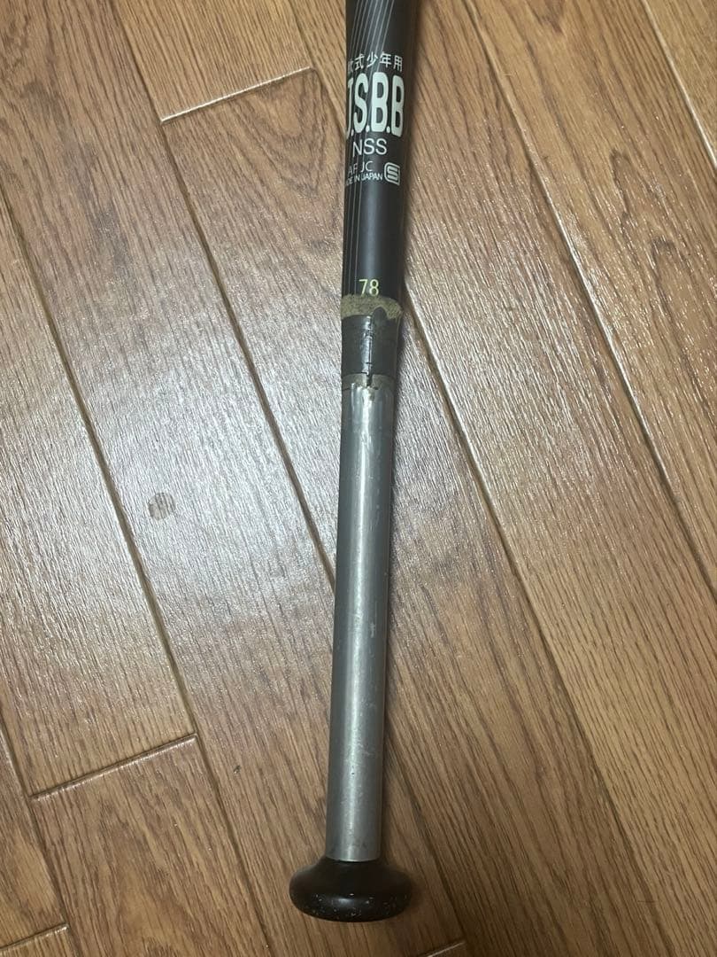 バーストインパクト アシックス 少年軟式 78 ウレタン　バット　asics
