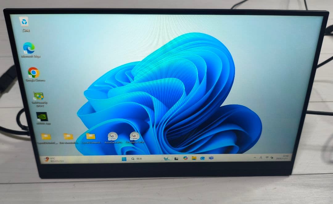 PRINCETON 15.6インチ フルHD 144Hz モバイルモニタ