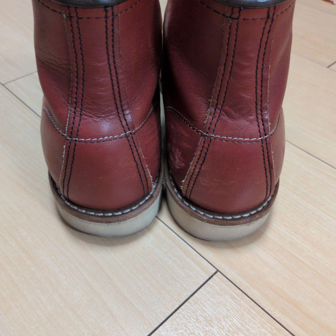 レッドウィング アイリッシュセッター ブーツ 8875 9.5E
