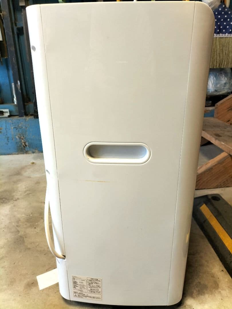 スリーアップ　スホットクーラー　SC-T2017