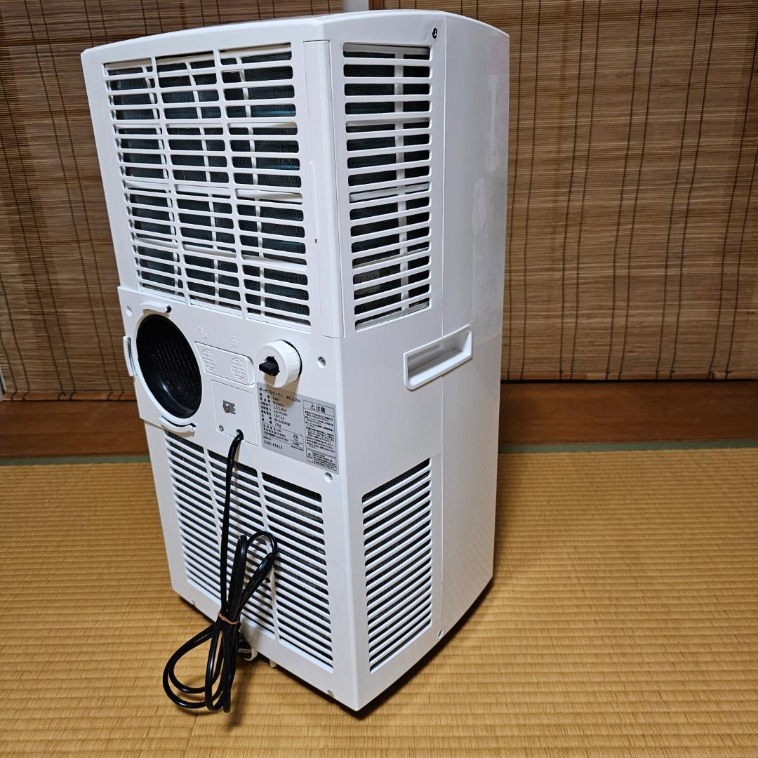 アイリスオーヤマ　ポータブルクーラー　IPC-221N
