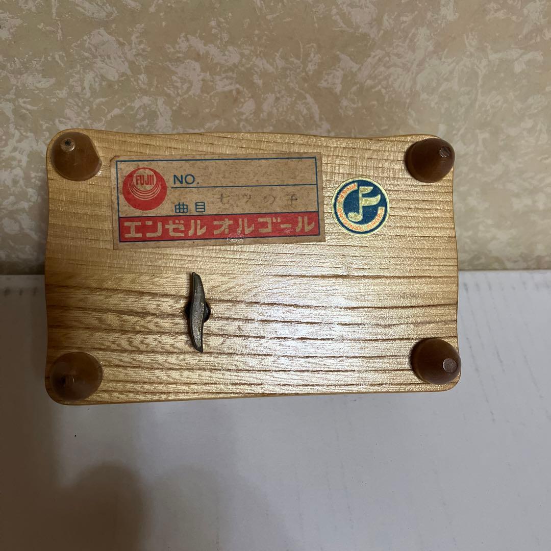 水森亜土　木製オルゴール（七つの子）