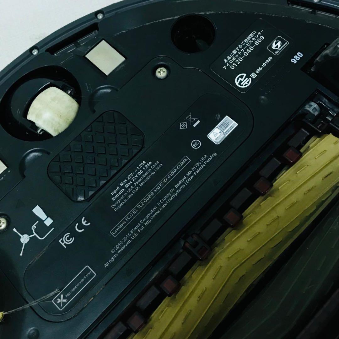 iRobot Roomba 980 本体のみ動作品