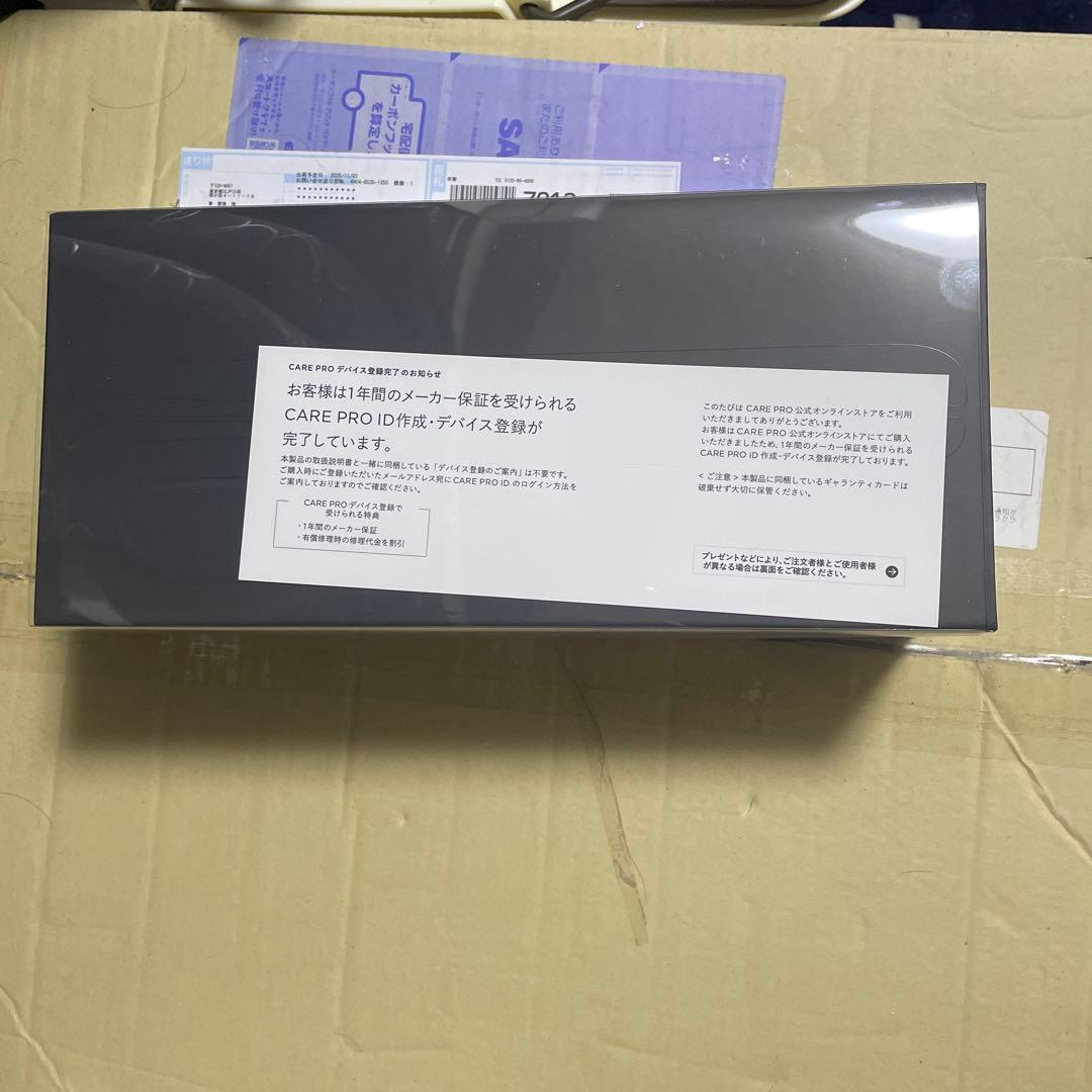 CARE PRO DEEP 超音波トリートメントアイロン（ケアプロ）未使用