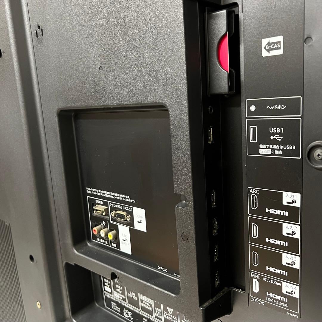 即日受渡❣️全国送料込シャープ60型4K液晶テレビ高精細大画面外付けHDD録画可能