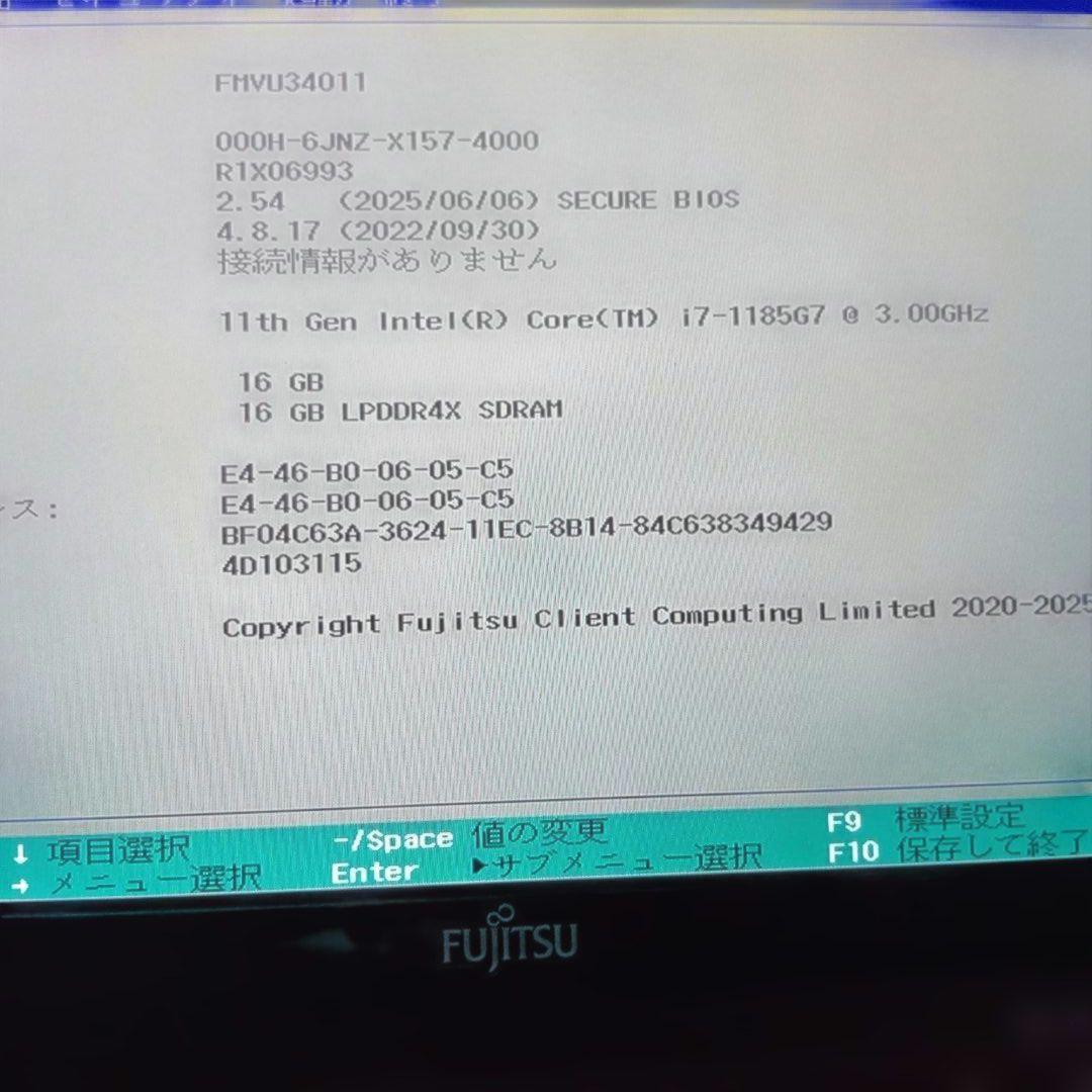 X④ 富士通　ＦＭＶＵ34011　U9311/F