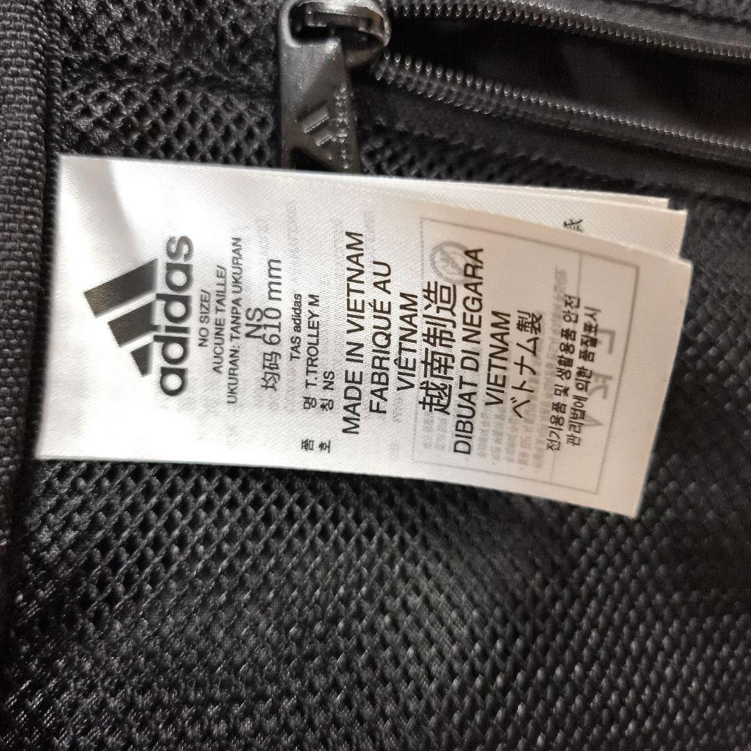 adidas　トラベル　トローリー　M　キャリーバッグ　キャリーケース