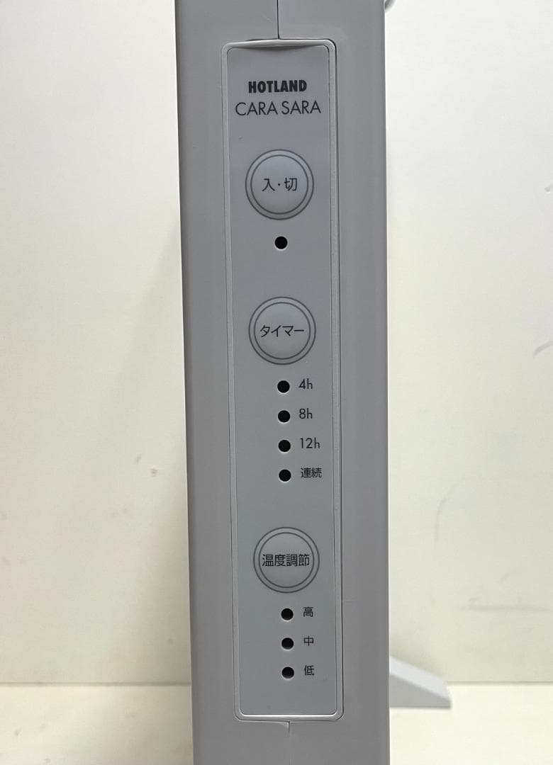 CARASARA パネルヒーター HL-800 富士ホーロー HotLand①