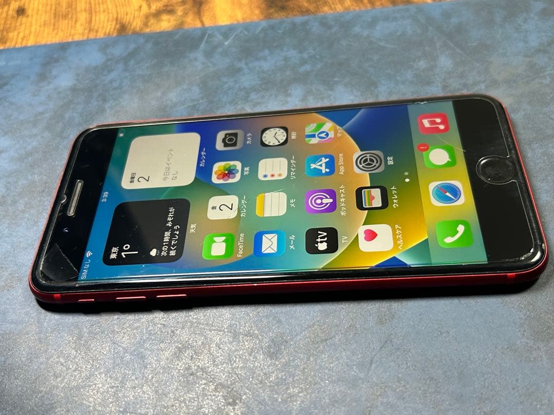 【iPhone8Plus】iPhone8 Plus レッド RED