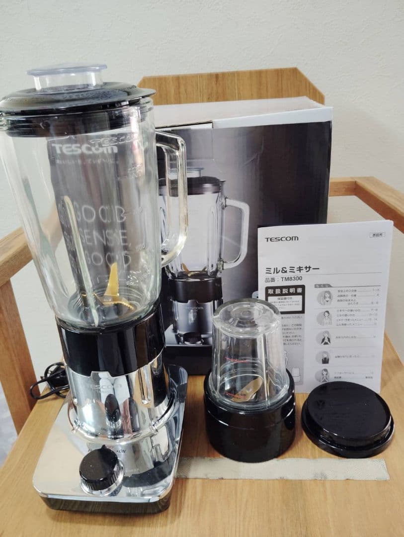 TESCOM TM8300 ミキサー・ミル機能付き