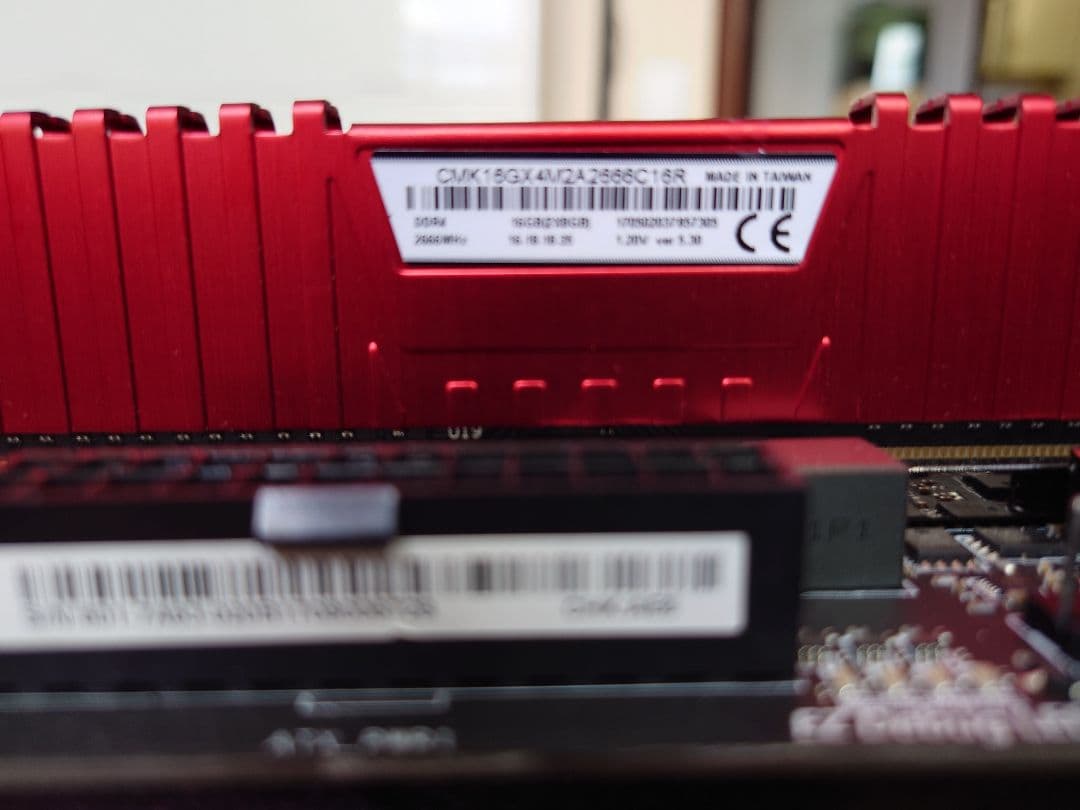 MSI Z270 GAMING PRO intel7700K DDR4：16GB