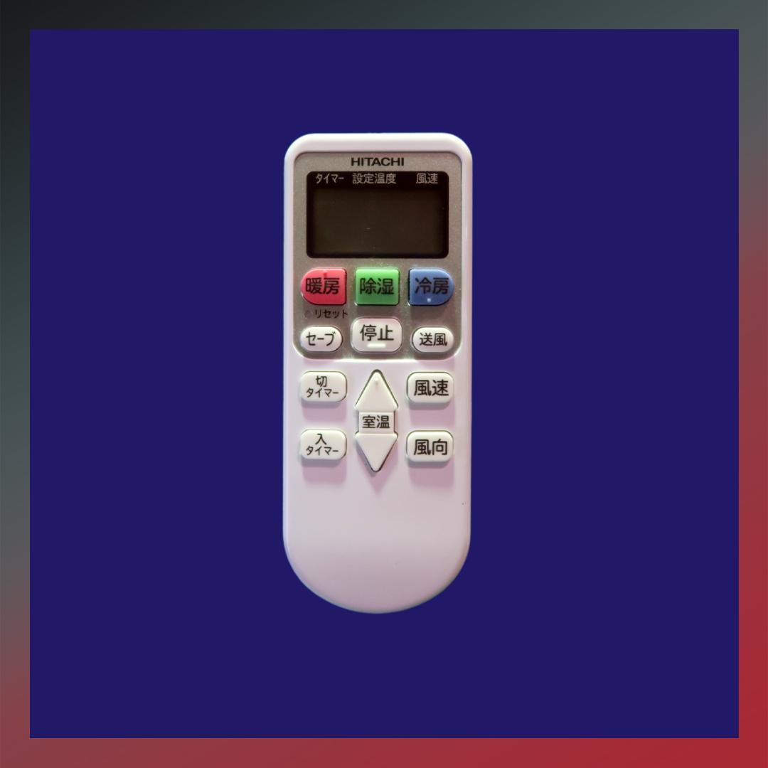 保証付き！日立ルームエアコン☆しろくまくん☆2024年☆6畳用☆H249