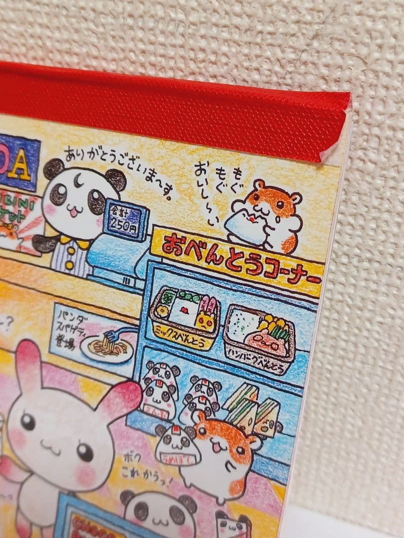 平成レトロ　メモ帳　コンビニパンダ　クラックス　CRUX　レア★