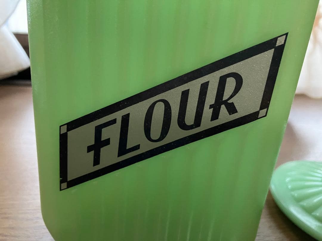 ファイヤーキング調　ジェダイグリーン FLour保存容器　キャニスター