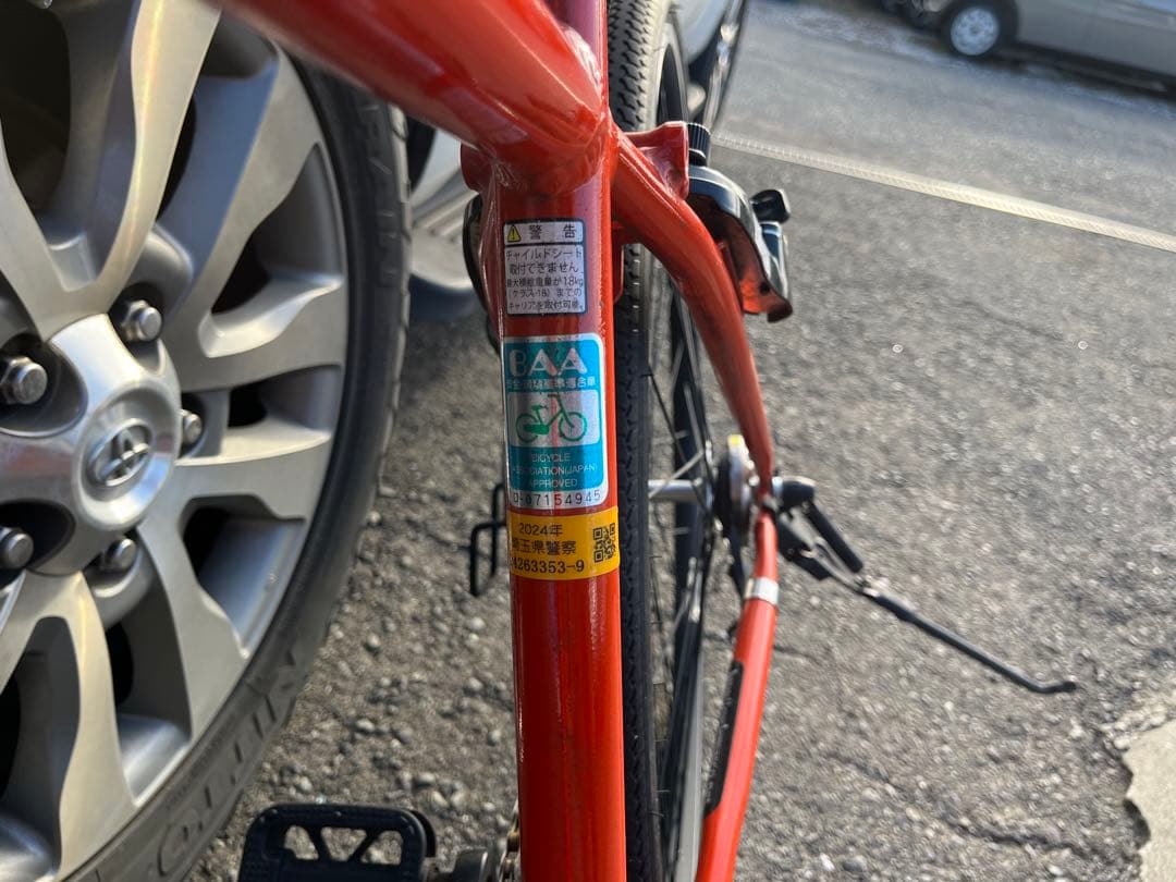 ブリヂストンクロスバイク LB1 27インチ　スポーツサイクル