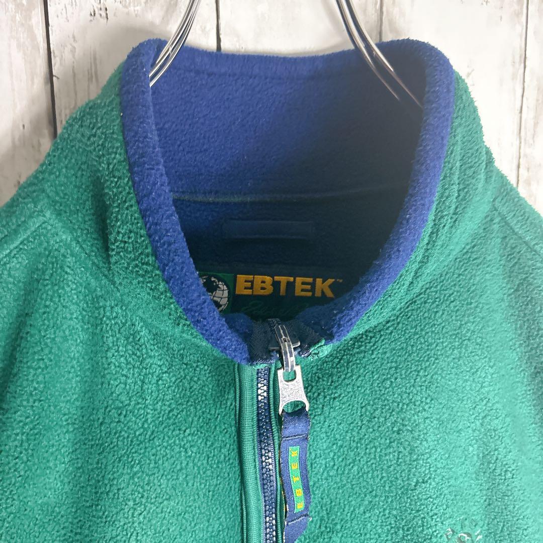 エディーバウアー EBTEK フリースベスト XL グリーン 90s 古着