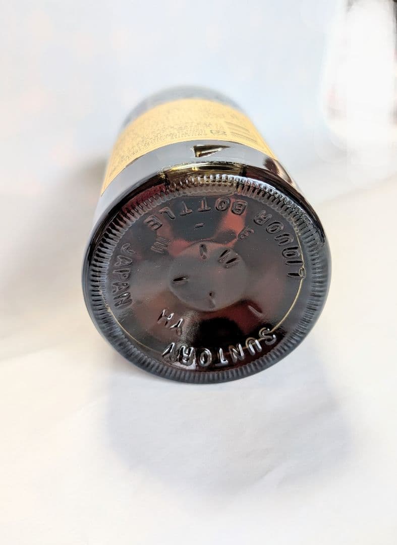 (46)山崎12年100周年シングルモルト SUNTORY700ml 43%