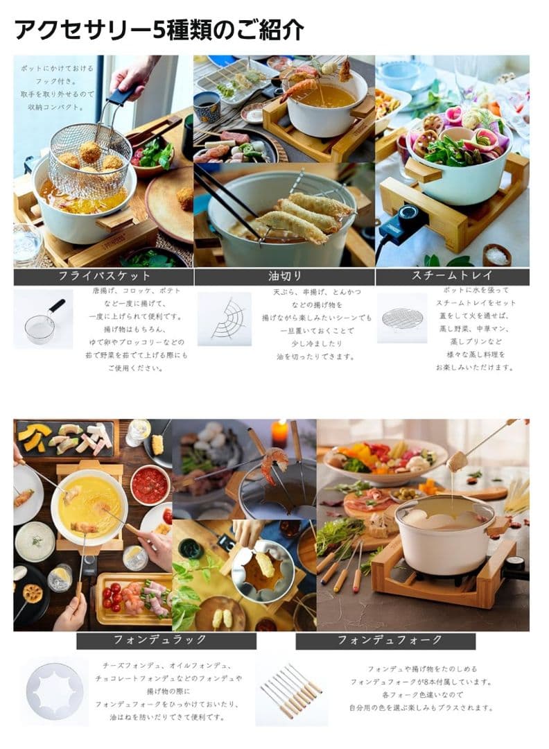 PRINCESS マルチグリルポット 未開封⭐️再販なし