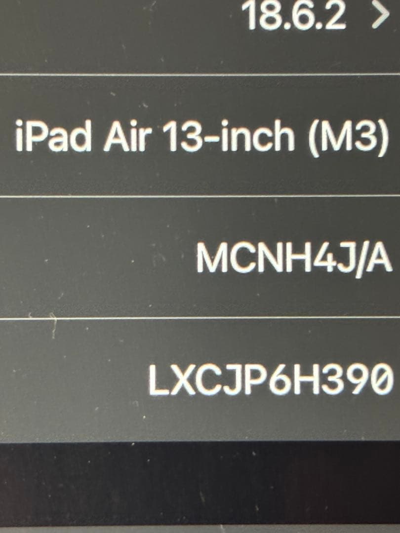 iPad Air M3 128GB 13インチ　スペースグレー