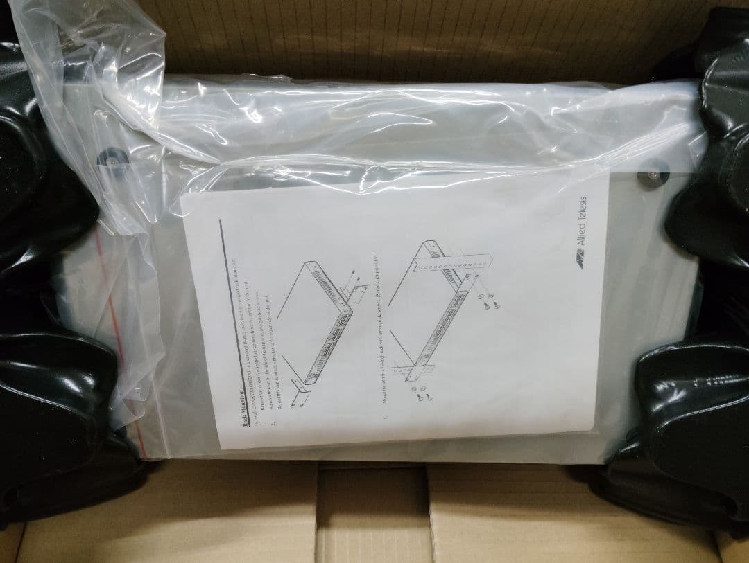 GS924XL アライドテレシス 24ポート スイッチングハブ