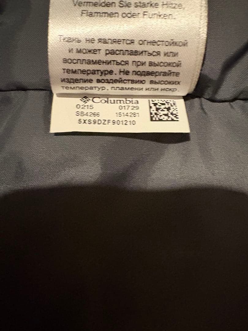 ColumbiaスキーウェアLサイズ160cm 子供用