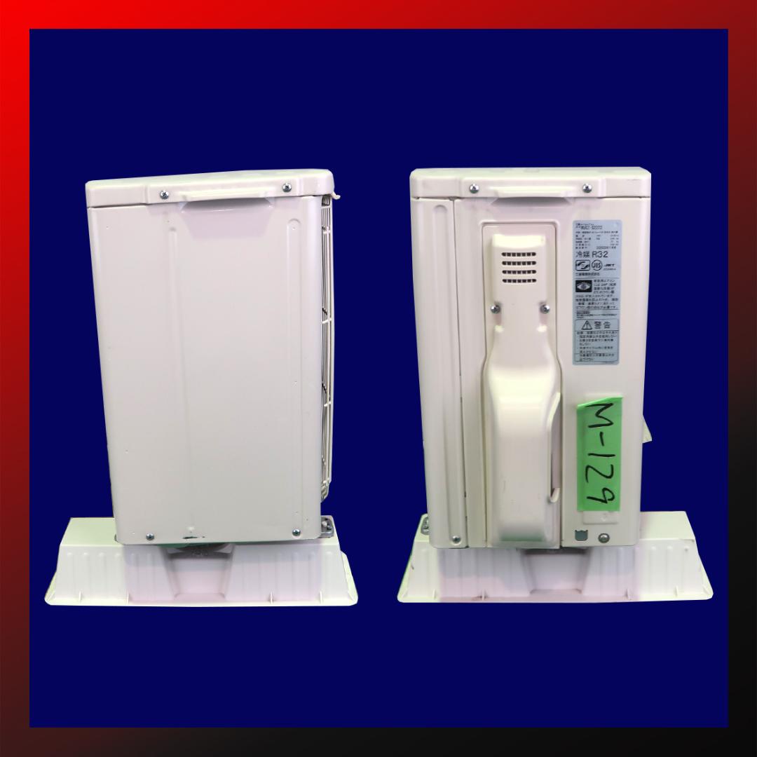 保証付！三菱☆2023年製ルームエアコン☆6畳☆M129