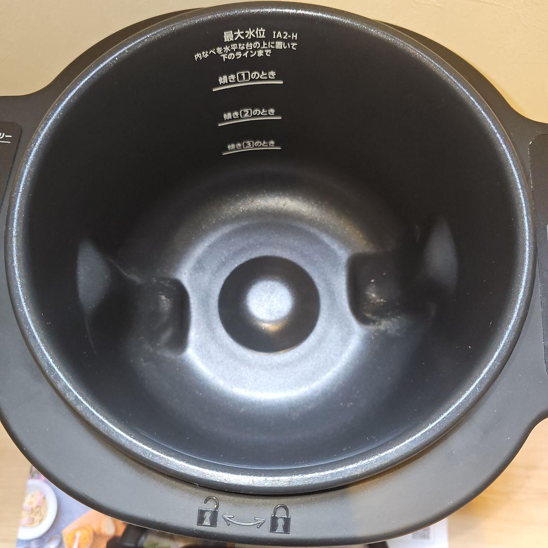 【使用5回】23年式 自動かくはん式調理機 シェフドラム DAC-IA2-H