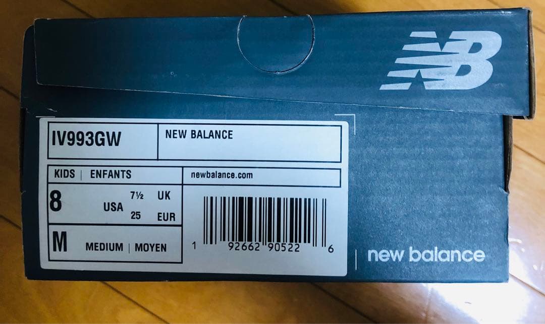 【海外限定商品:新品14.5㎝】ニューバランス993 kids