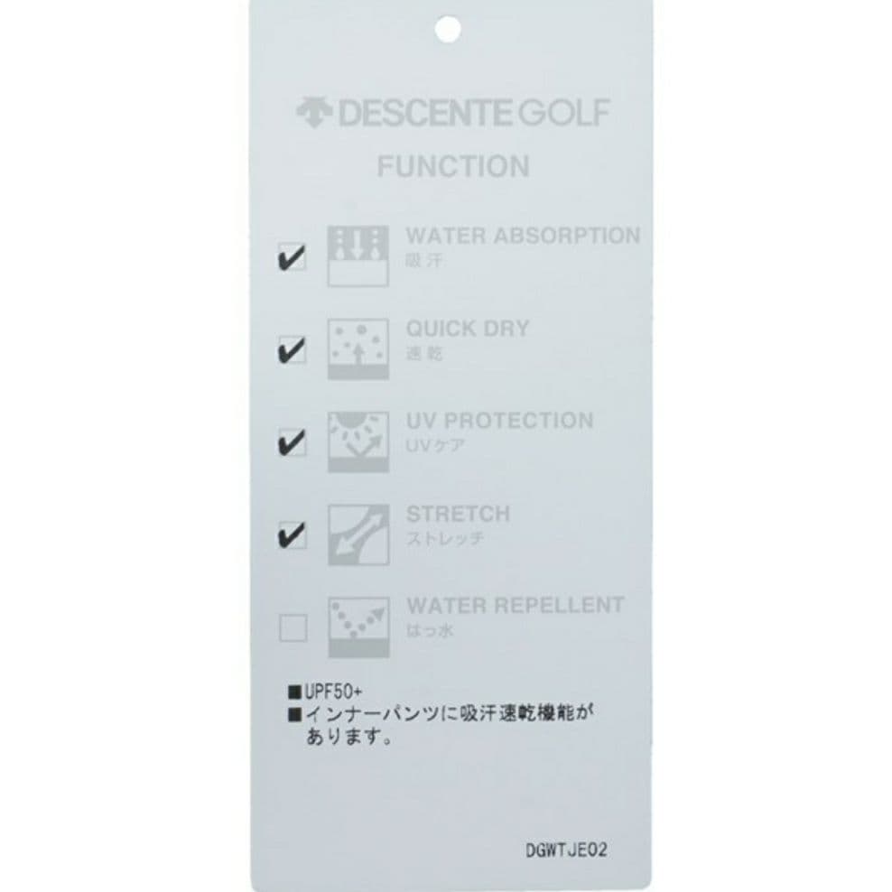 DESCENTE　夏ゴルフ　レディース　セットアップ　高級　完売　新品　タグ付き