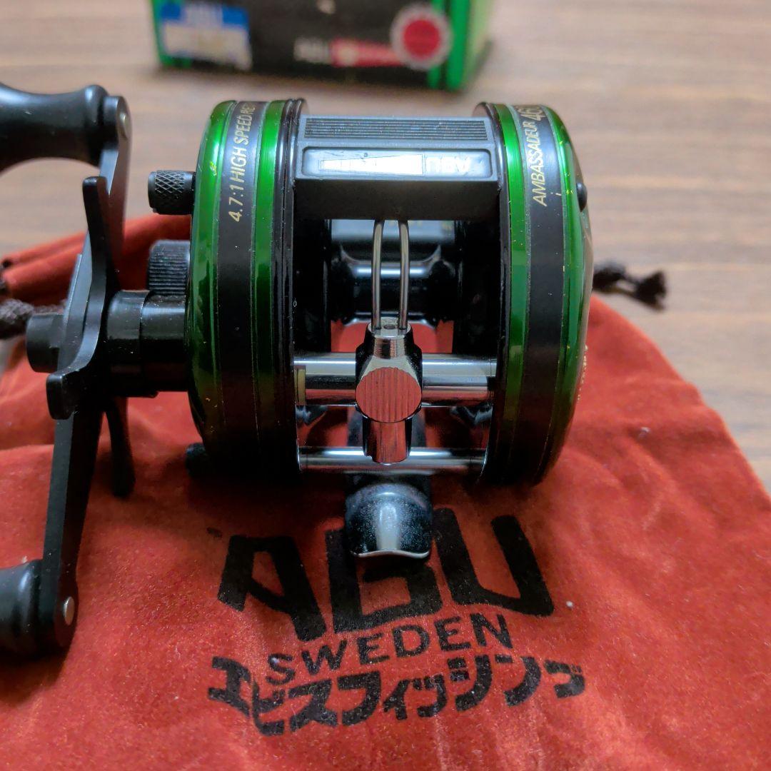 アンバサダー4600CB